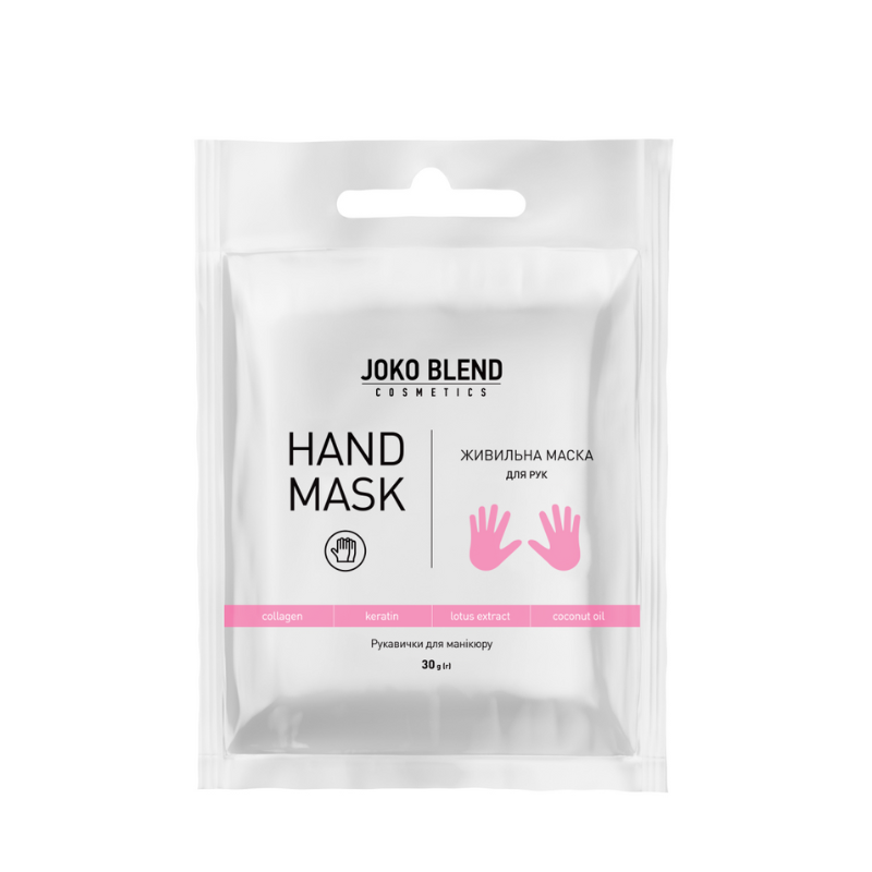 Питательная маска-перчатки для рук Joko Blend, 30 г